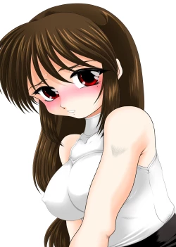 Page 77 of Watashi wa Chichi ga... Matome