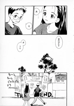 Page 191 of Honey Blue