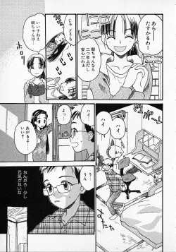 Page 35 of Honey Blue