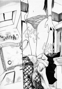 Page 9 of Honey Blue