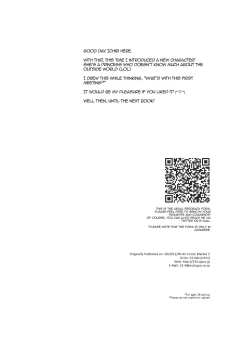 Page 31 of Boku no Risou no Isekai Seikatsu 9 | My Ideal Life in Another World 9