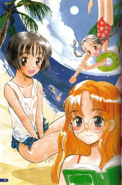 Page 25 of The hanaQ World / za . hana Q wa^rudo