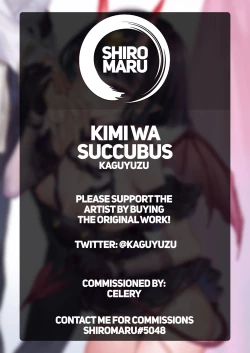 Page 16 of Kimi wa Succubus | You are a Succubus