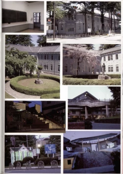 Page 13 of 2Stroke AC50M