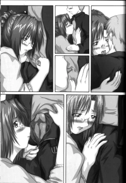 Page 22 of 2Stroke AC50M