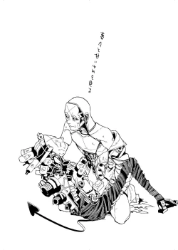 Page 11 of FO4Dimaniku Manga