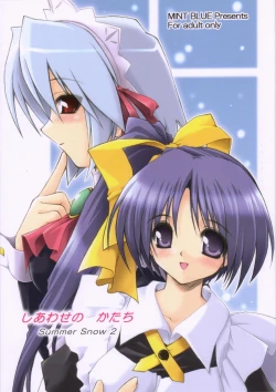 Page 1 of Summer Snow 2