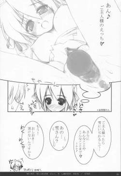 Page 25 of Summer Snow 2