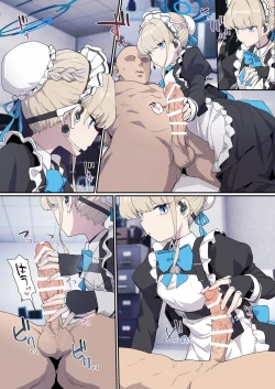 Page 6 of Toki ni Muhyoujou Sakusei shite morau