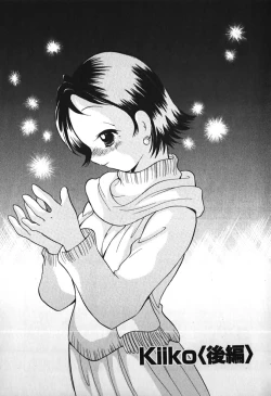 Page 128 of Love 2 Portion 1