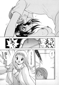 Page 186 of Love 2 Portion 1