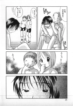 Page 27 of Love 2 Portion 1