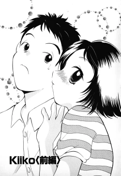 Page 88 of Love 2 Portion 1