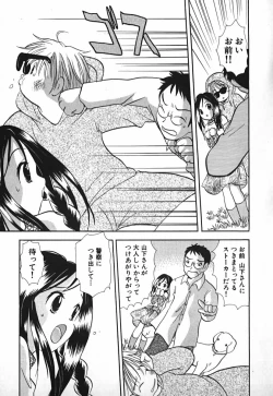 Page 144 of Love 2 Portion 2