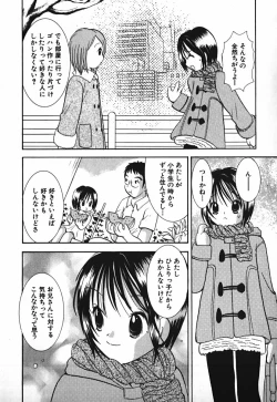 Page 165 of Love 2 Portion 2