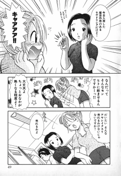 Page 50 of Love 2 Portion 2