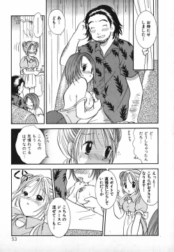 Page 54 of Love 2 Portion 2