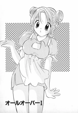 Page 9 of Love 2 Portion 2