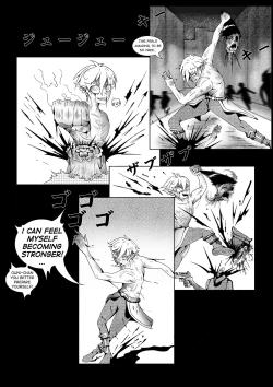 Page 15 of Watashi Wa Ouni-chan