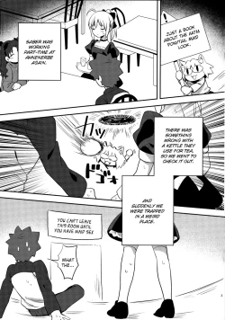 Page 2 of Maid xxx Shinai to Derarenai Heya