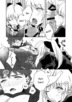 Page 4 of Maid xxx Shinai to Derarenai Heya