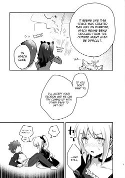 Page 6 of Maid xxx Shinai to Derarenai Heya