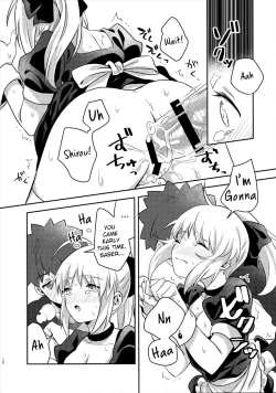 Page 9 of Maid xxx Shinai to Derarenai Heya