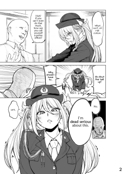 Page 3 of I Tried Cumming Inside A Police Woman