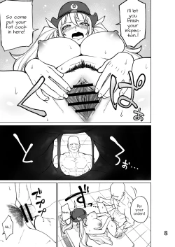 Page 9 of I Tried Cumming Inside A Police Woman