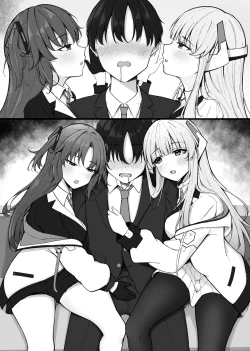 Page 4 of Yuuka to Noa no Sasayaki Tekoki