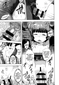 Page 143 of Nama"iki" Daisuki! | I Love CreamBrats!