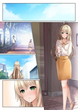 Page 40 of Nurunuru Seikan Massage de Kinpatsu Ojou-sama wa Kairaku Mesu Ochi