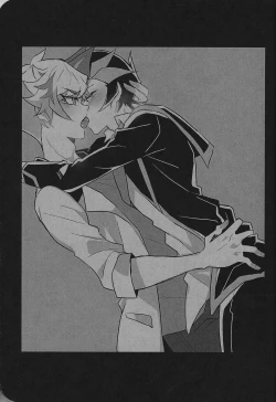 Page 24 of 2020-2021 LOG