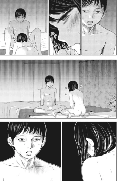 Page 31 of Netoraserare Vol.1 |老公要求別人玩弄我 1