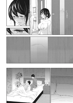 Page 158 of Netoraserare Vol.2 |老公要求別人玩弄我 2