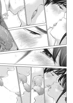 Page 69 of Netoraserare Vol.2 |老公要求別人玩弄我 2