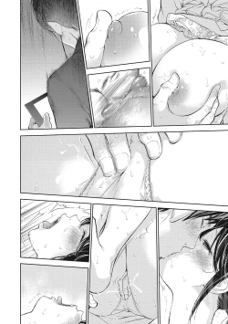 Page 72 of Netoraserare Vol.2 |老公要求別人玩弄我 2