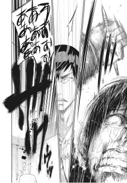 Page 26 of Netoraserare Vol.3 |老公要求別人玩弄我 3