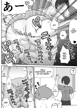 Page 104 of Shounen ga Sakusei Seibutsu no Ejiki to Naru Goudoushi Shouten Hen