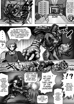 Page 122 of Shounen ga Sakusei Seibutsu no Ejiki to Naru Goudoushi Shouten Hen