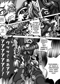 Page 130 of Shounen ga Sakusei Seibutsu no Ejiki to Naru Goudoushi Shouten Hen