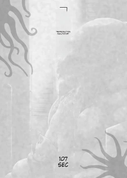 Page 27 of Shounen ga Sakusei Seibutsu no Ejiki to Naru Goudoushi Shouten Hen