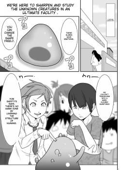 Page 95 of Shounen ga Sakusei Seibutsu no Ejiki to Naru Goudoushi Shouten Hen