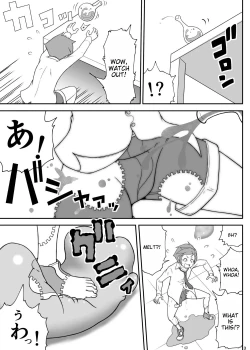 Page 97 of Shounen ga Sakusei Seibutsu no Ejiki to Naru Goudoushi Shouten Hen