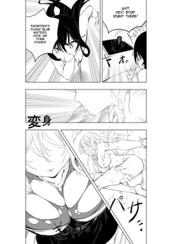 Page 9 of Mahou Shoujo Western Girls Comic 7-wa Zenpen