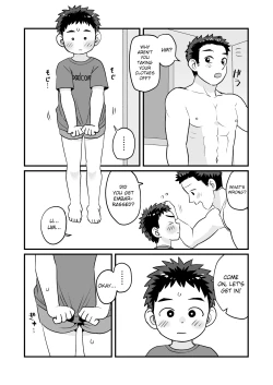 Page 8 of Otomari Kinyoubi