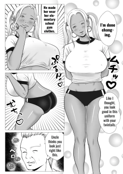 Page 13 of Ore no Hatsukoi Imouto Gal wa Oji ni Saimin Ryouhou de H Sareteru? | My first love sister gal is being hypnotized by her uncle
