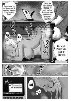 Page 32 of Ore no Hatsukoi Imouto Gal wa Oji ni Saimin Ryouhou de H Sareteru? | My first love sister gal is being hypnotized by her uncle