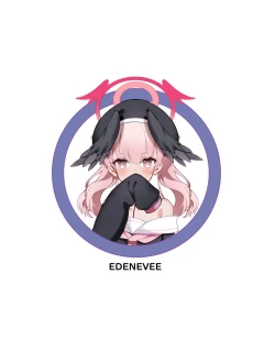 Page 29 of Saikin, Seito-tachi no Ma de Hayatterurashii, Sensei to Sex suru Saimin Appli no Kudan