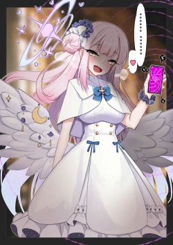 Page 4 of Saikin, Seito-tachi no Ma de Hayatterurashii, Sensei to Sex suru Saimin Appli no Kudan